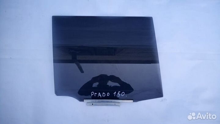 Toyota Land Cruiser Prado 150 стекло задней двери