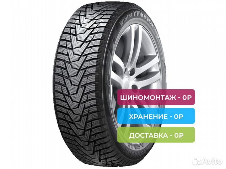 Hankook Winter I'Pike RS2 W429 245/45 R19 102T