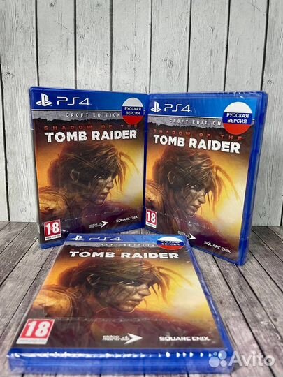 Shadow Of The Tomb Raider croft edition ps4
