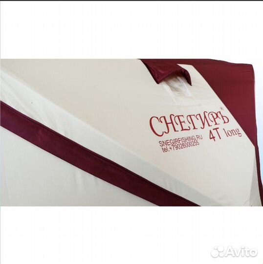 Палатка Снегирь 4 т long