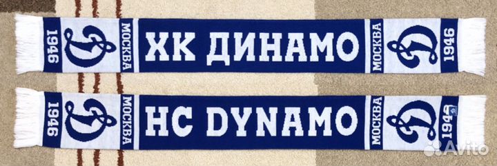 Хоккей: шарфы