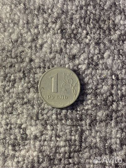 Монета 1997 года ммд