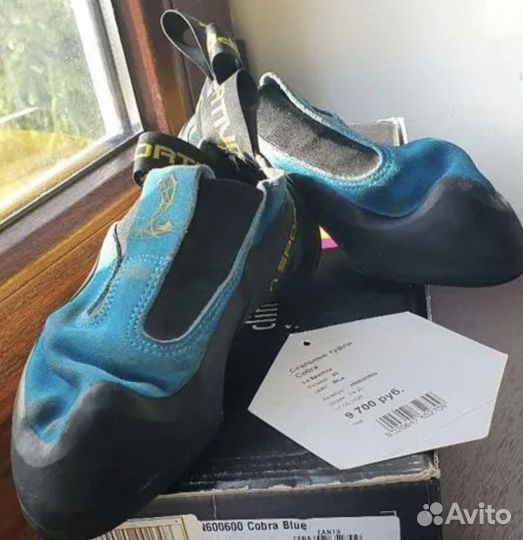 Скальные туфли La Sportiva 33