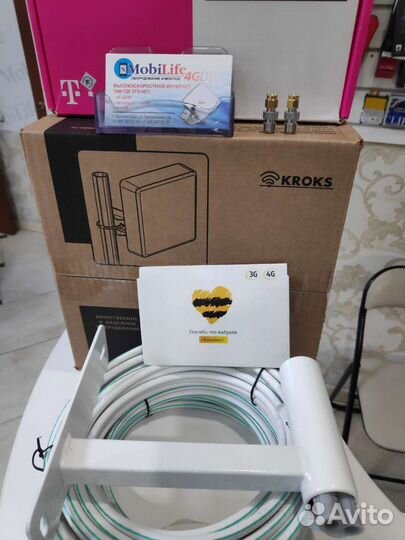 Комплект для интернета 4g b525