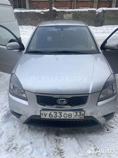 Авточехлы на заказ