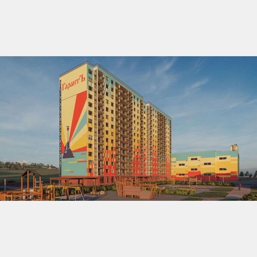 1-к. квартира, 36,2 м², 2/15 эт.