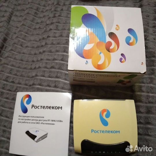 Модемы и роутеры