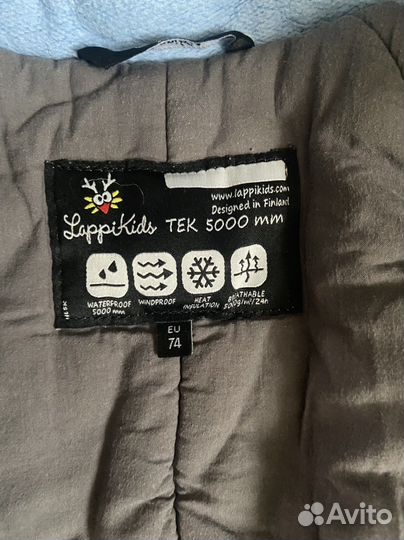 Зимний комбинезон для мальчика lappi Kids