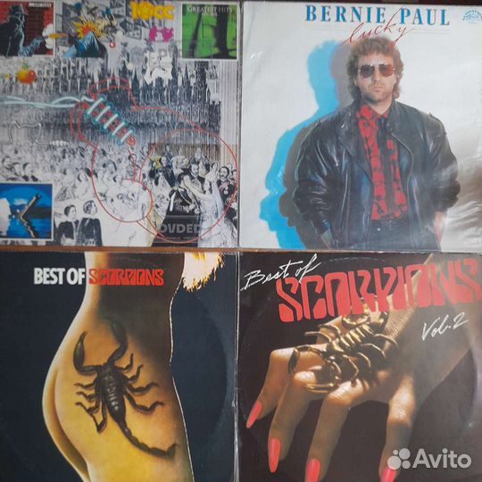 Виниловые пластинки