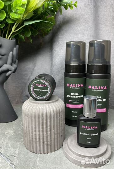 Материалы для наращивания ресниц