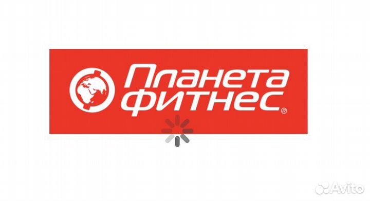 Абонемент в фитнес клуб с бассейном