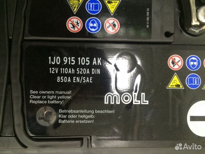 110Ач Аккумулятор Б/у Moll 110ач 850а обр. пол