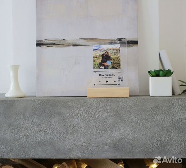 Рамка с музыкой / Лучший подарок