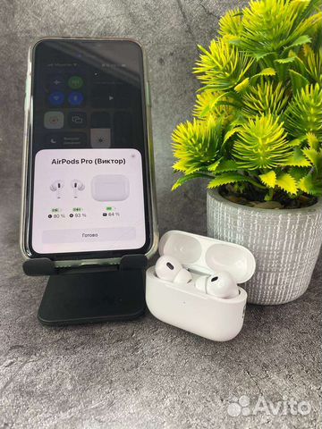 Наушники airpods pro 2