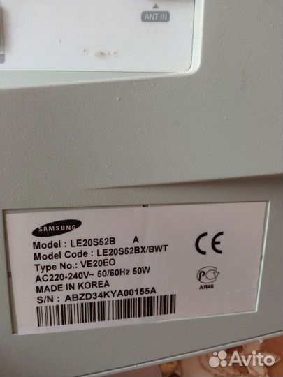 Samsung LE20S52B