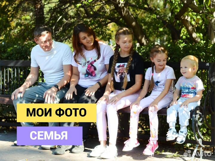 Ремонт стиральных машин