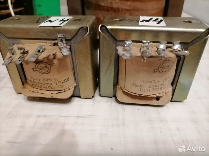 Трансформаторы разные дроссель