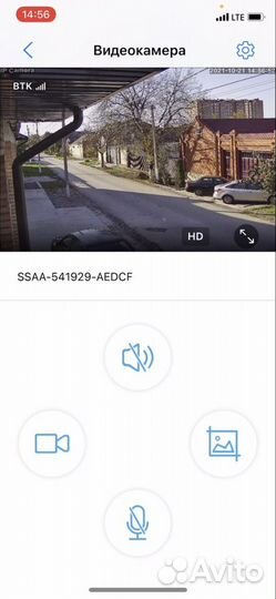 Видеонаблюдение на симкарте 4mp