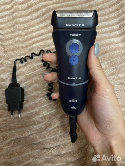 Электрическая машинка