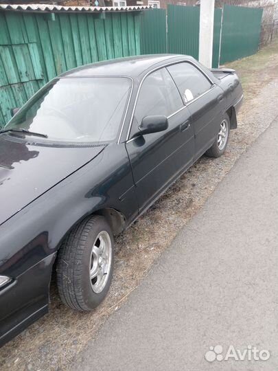 Автомобили на запчасти