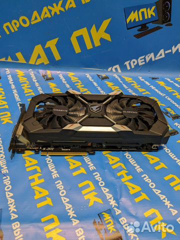 Видеокарта gigabyte nvidia GeForce GTX 1060 Aorus
