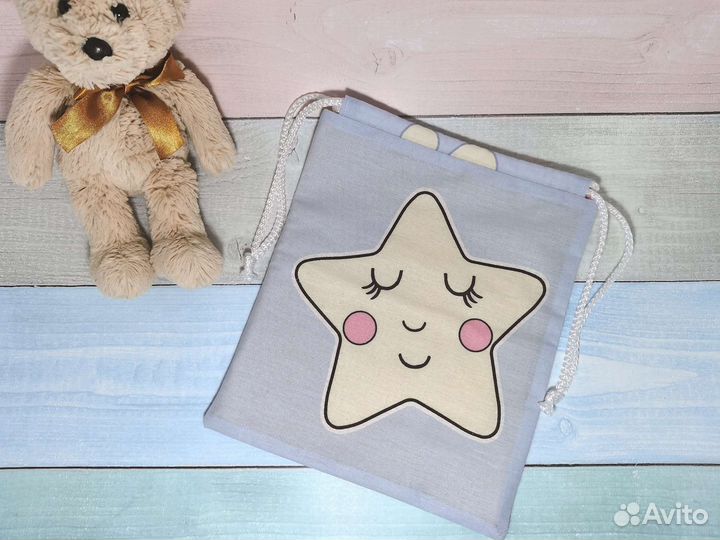 Мешочек для хранения детских вещей