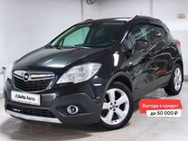 Opel Mokka 1.8 AT, 2014, 150 000 км, с пробегом, цена 1 045 000 руб.