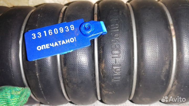 Патрубок интеркулера черный (90*290) MAN