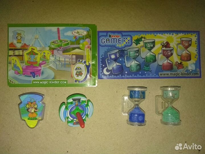 Киндер-сюрприз