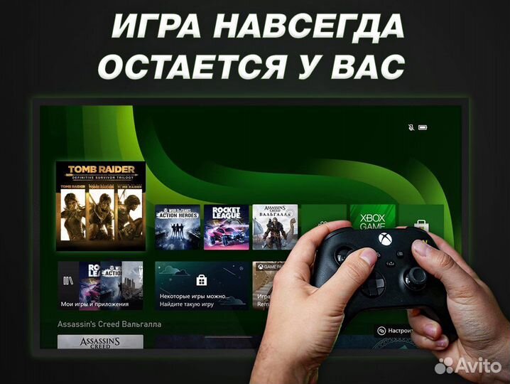 3 игры - все части Tomb Raider игры Xbox