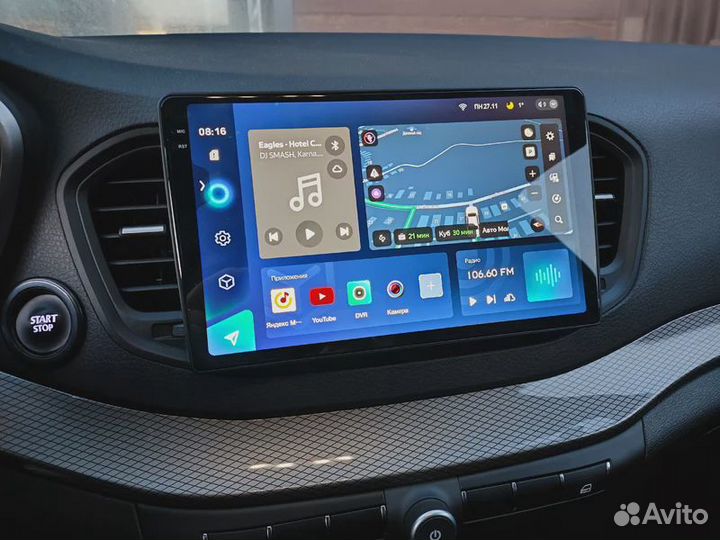 Магнитола LADA Vesta NG Teyes CC3 2K 4Gb+32Gb (A)