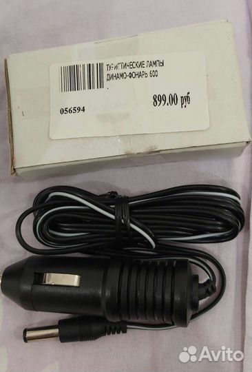 Туристическая лампа (динамо-фонарь)