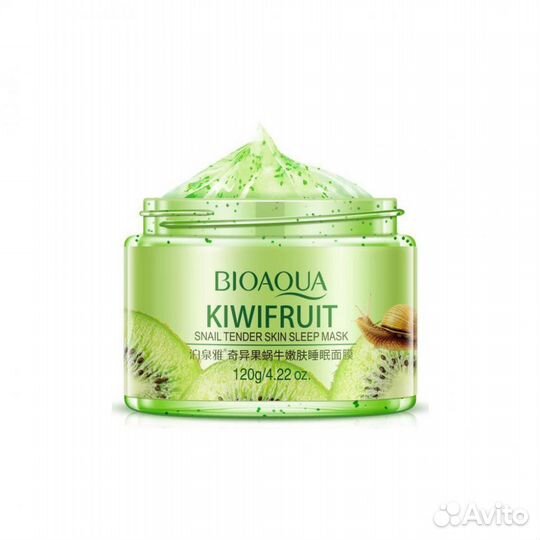 Ночная маска для лица