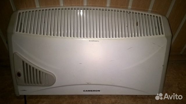 Обогреватель