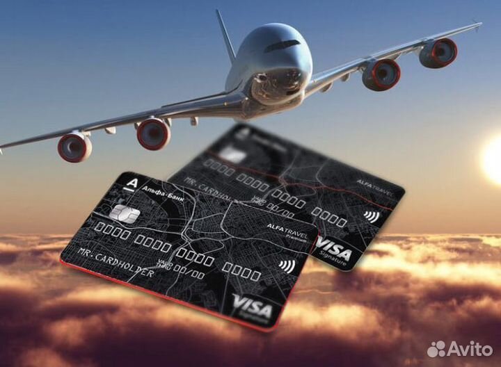 Прибыльный Готовый Бизнес на Банковских Картах