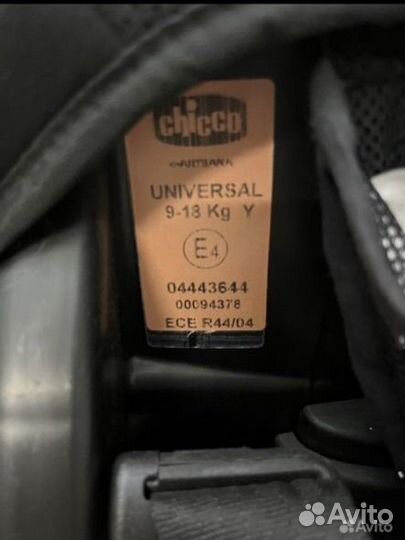 Автокресло Chicco 9 до 18 кг