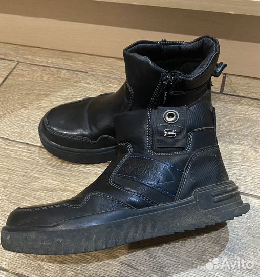 Ботинки детские