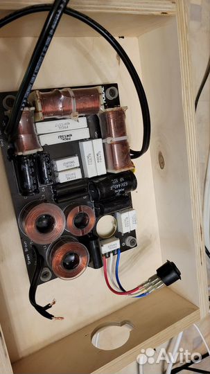 Кроссовер для акустики Focal Electra Be