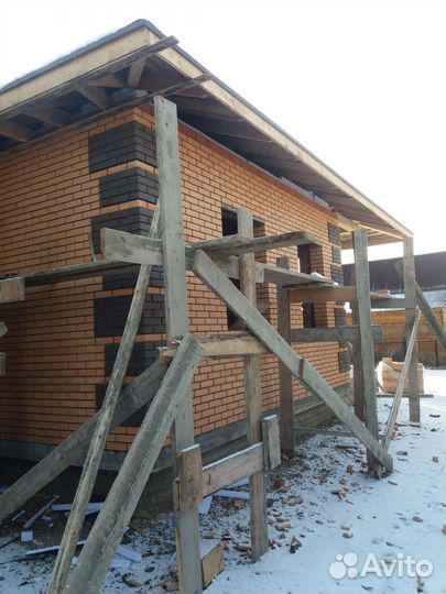Строительство