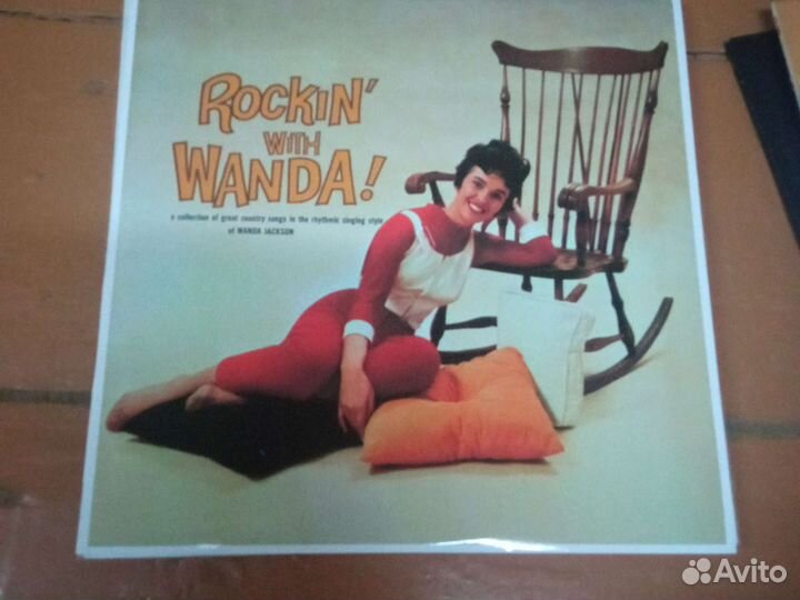 Грампластинки фирменные