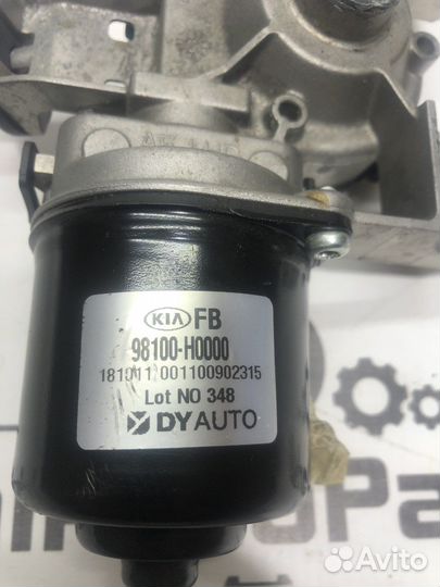 Маторчик дворников Kia Rio 4