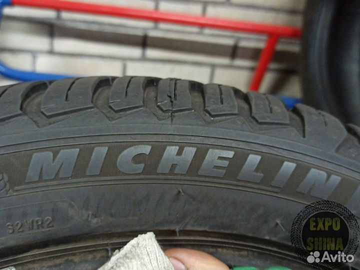 Michelin CrossClimate 225/45 R17