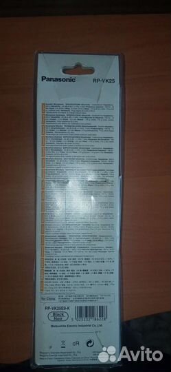 Микрофон для караоке Panasonic