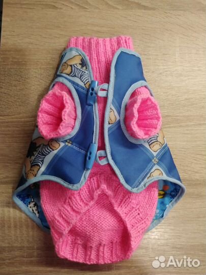 Одежда для животных