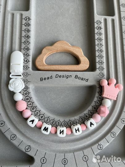 Держатель для соски