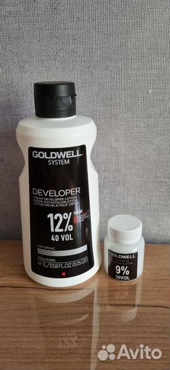 Окислитель лосьон-активатор Goldwell 3% 9%