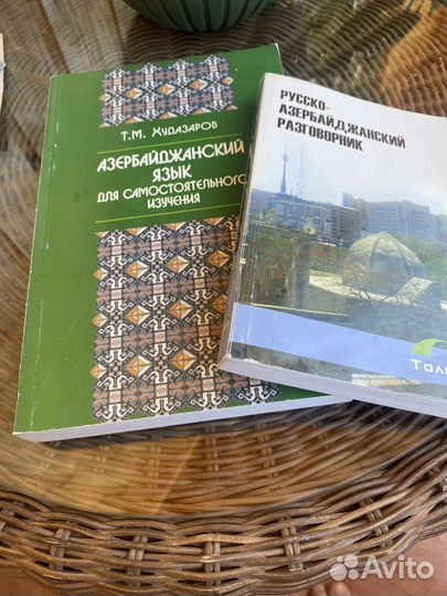 Подборки книг