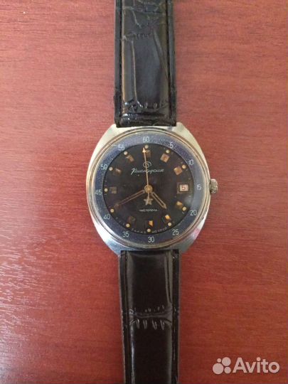 Часы Командирские заказ мо СССР