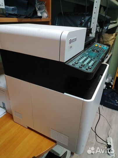Kyocera M5521