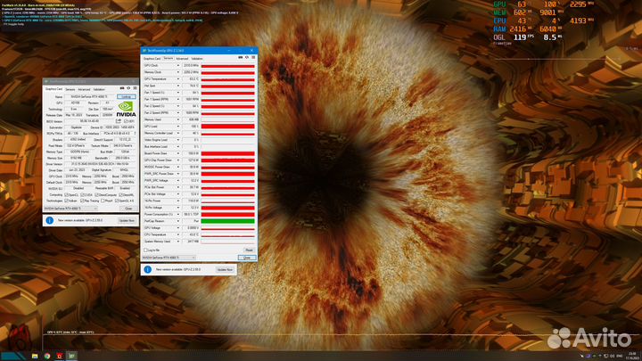 Gigabyte 4060ti 8Gb обмен